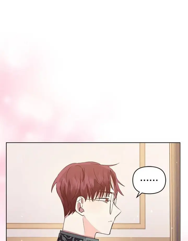 漫画《恶女把男主捡回家》9.合作第99张图