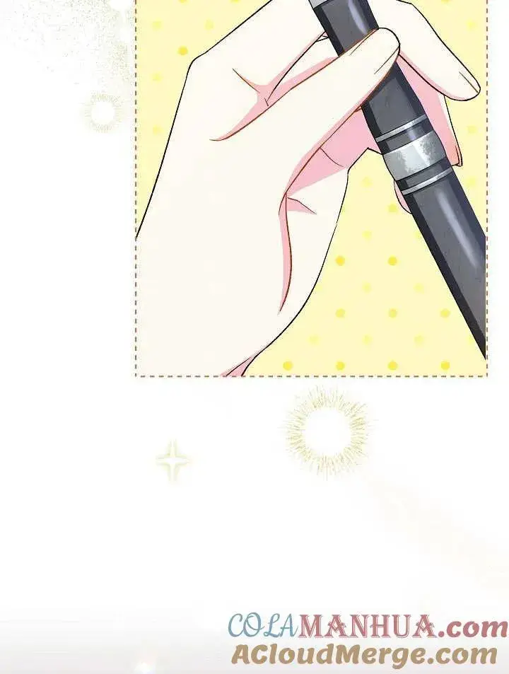 漫画《恶女的相亲对象太完美了》第27话第85张图