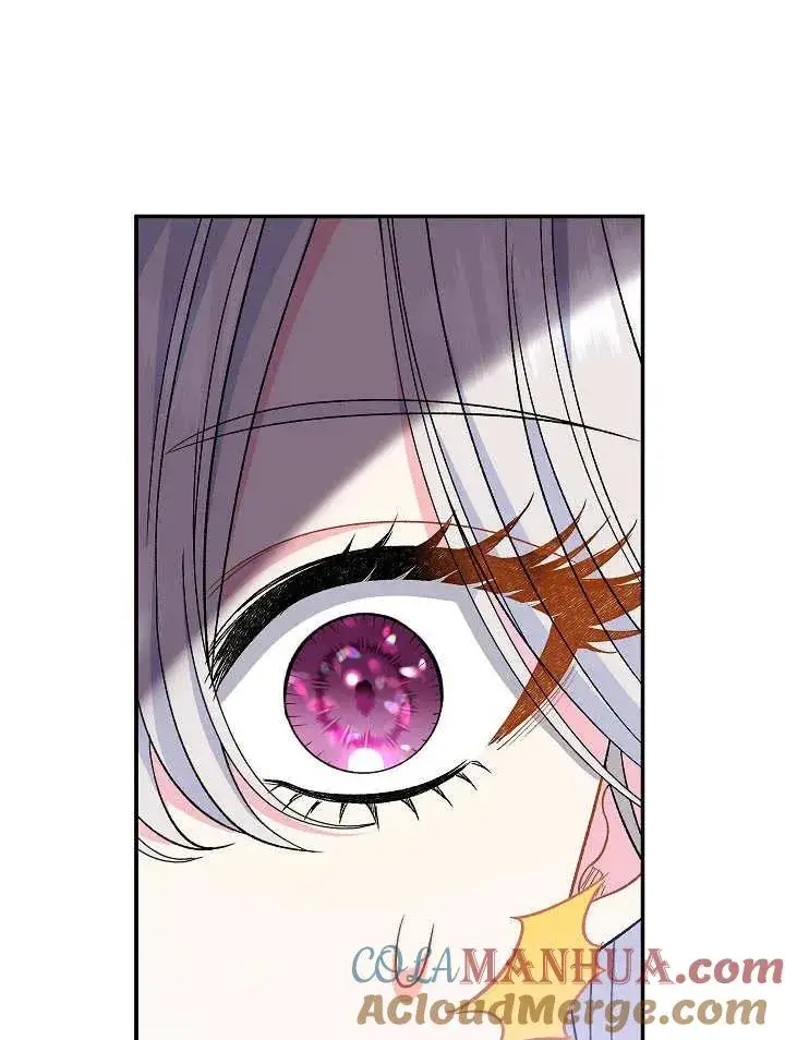 漫画《恶女的相亲对象太完美了》第28话第101张图