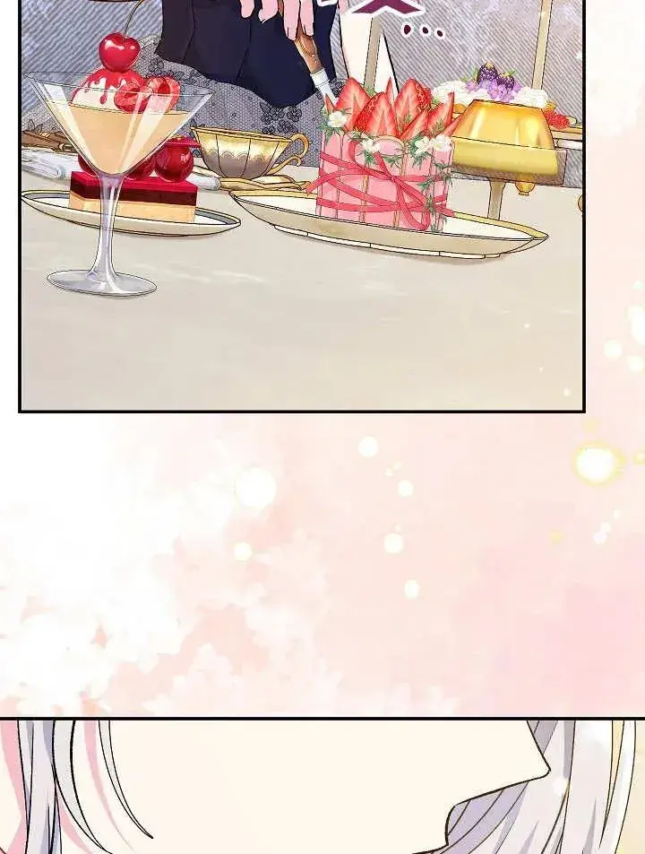 漫画《恶女的相亲对象太完美了》第28话第30张图