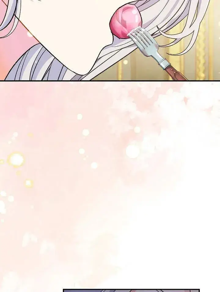 漫画《恶女的相亲对象太完美了》第28话第31张图