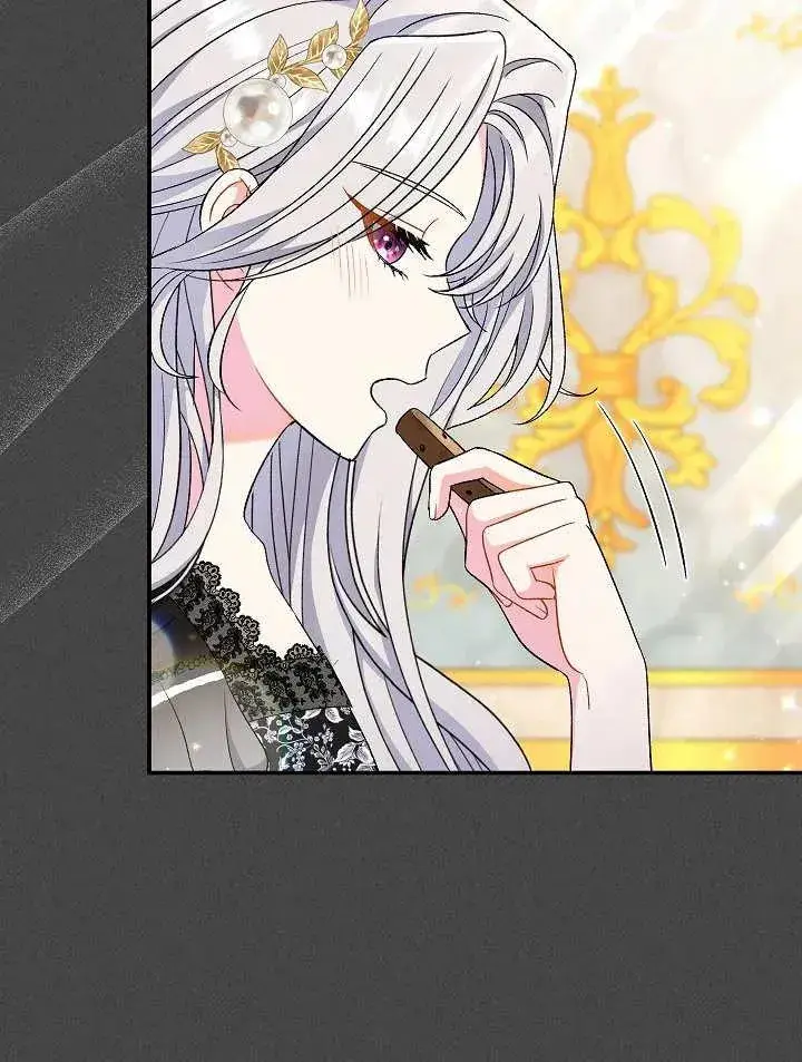 漫画《恶女的相亲对象太完美了》第28话第51张图