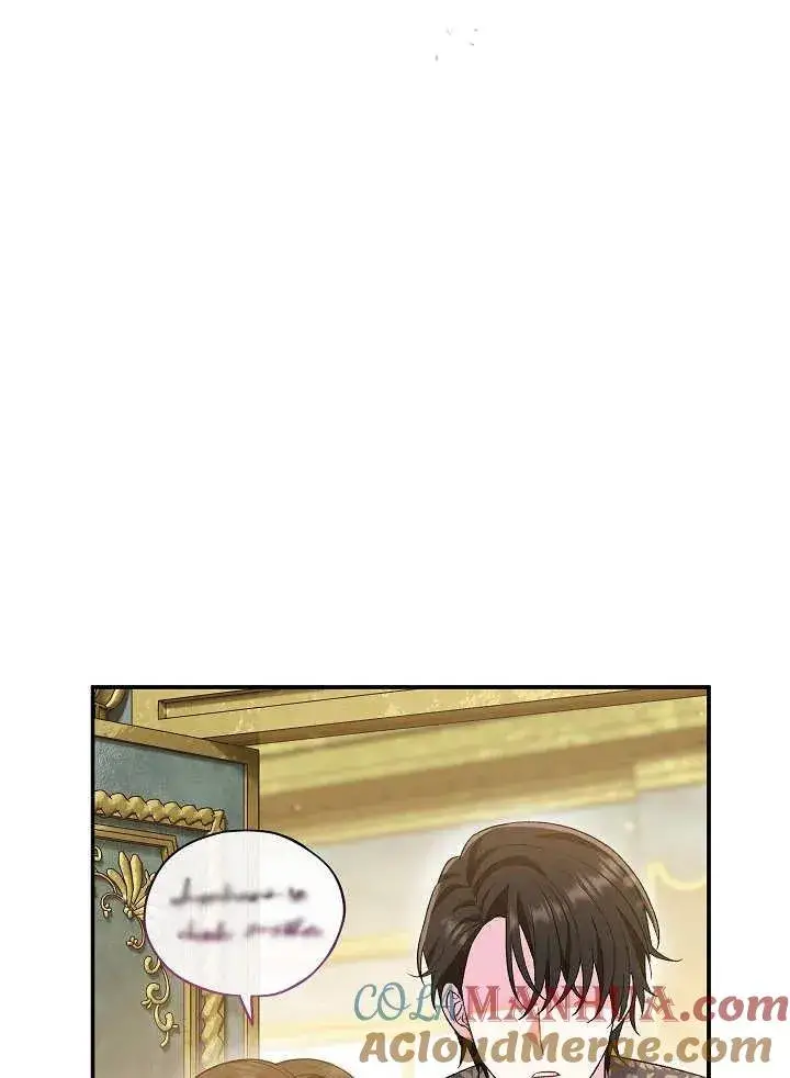 漫画《恶女的相亲对象太完美了》第29话第9张图
