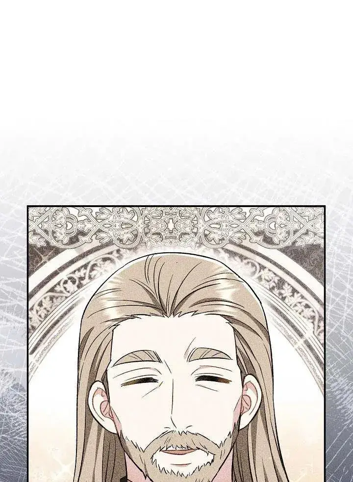 漫画《恶女的相亲对象太完美了》第29话第90张图