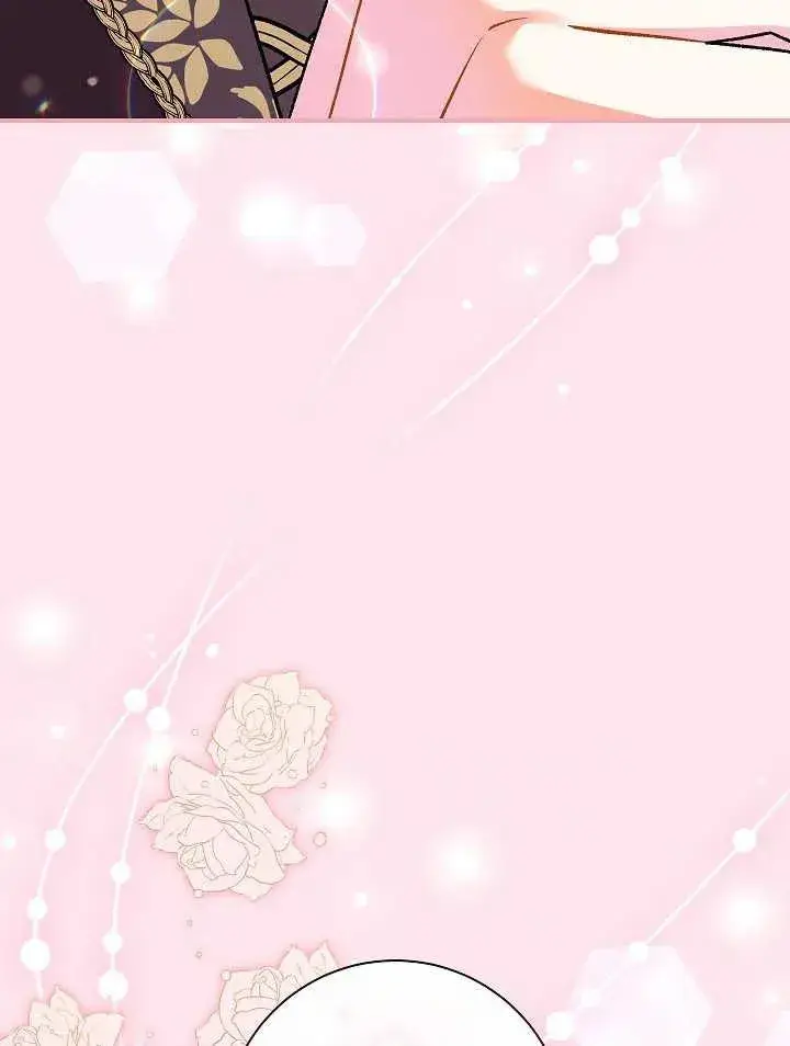 漫画《恶女的相亲对象太完美了》第30话第110张图