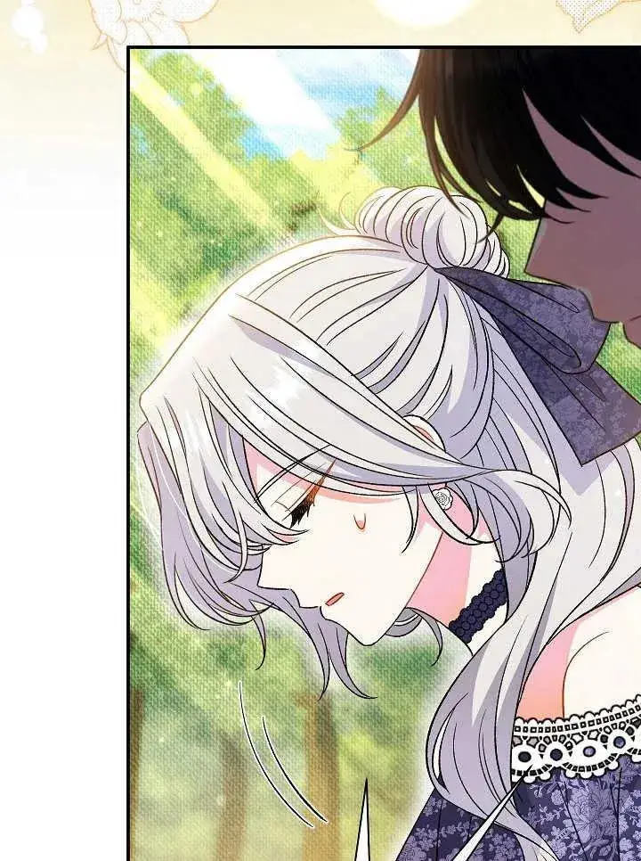 漫画《恶女的相亲对象太完美了》第30话第128张图