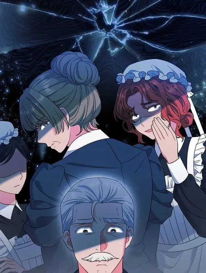 漫画《恶女的相亲对象太完美了》第30话第20张图