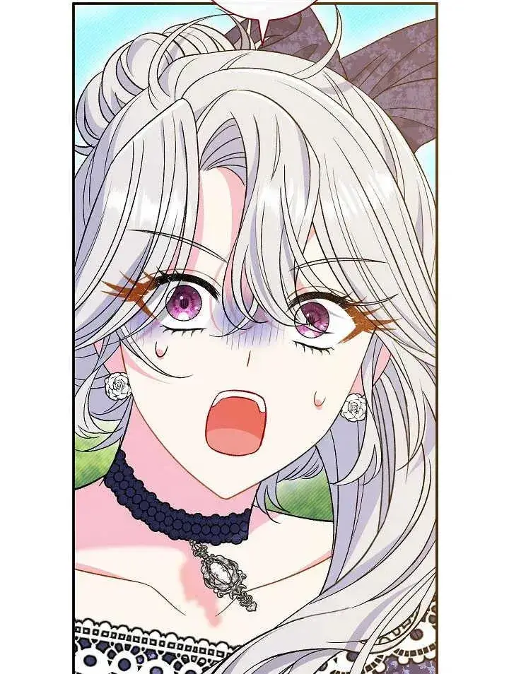 漫画《恶女的相亲对象太完美了》第30话第38张图