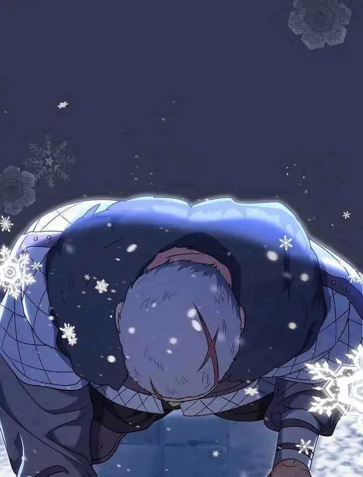 漫画《恶女的相亲对象太完美了》第34话第16张图