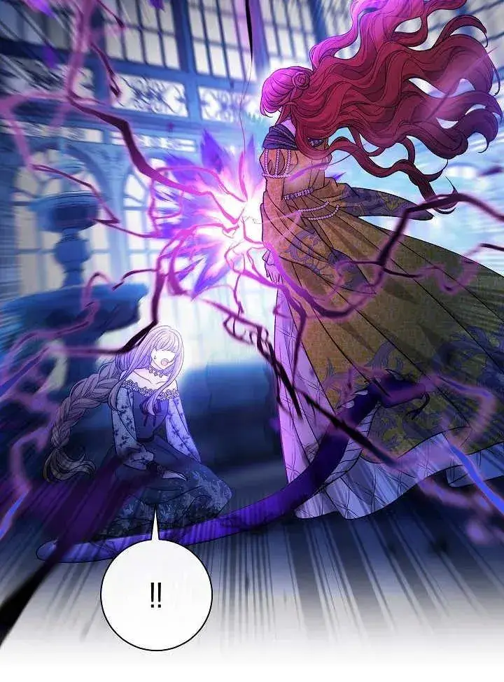 漫画《恶女的相亲对象太完美了》第34话第160张图