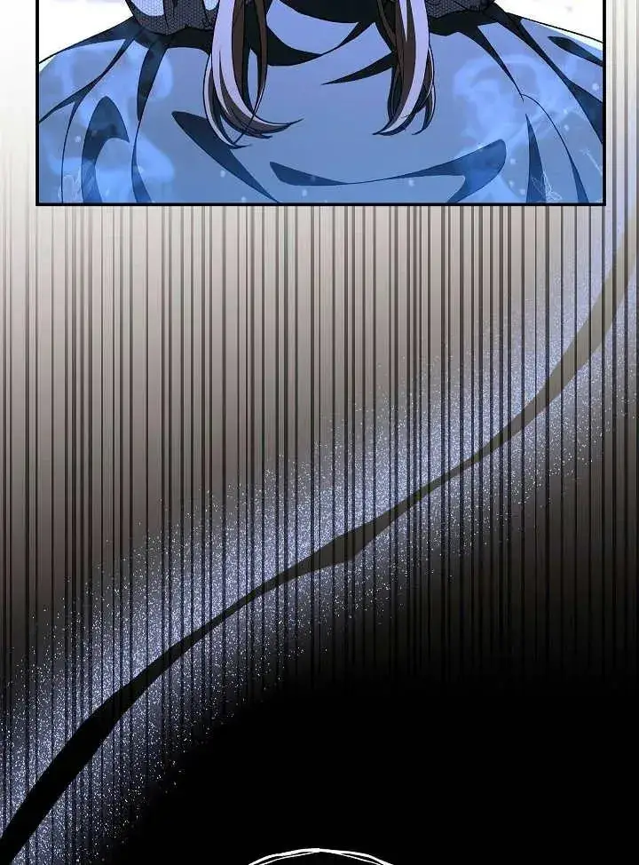 漫画《恶女的相亲对象太完美了》第34话第168张图