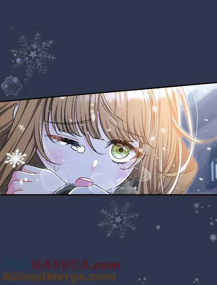 漫画《恶女的相亲对象太完美了》第34话第21张图