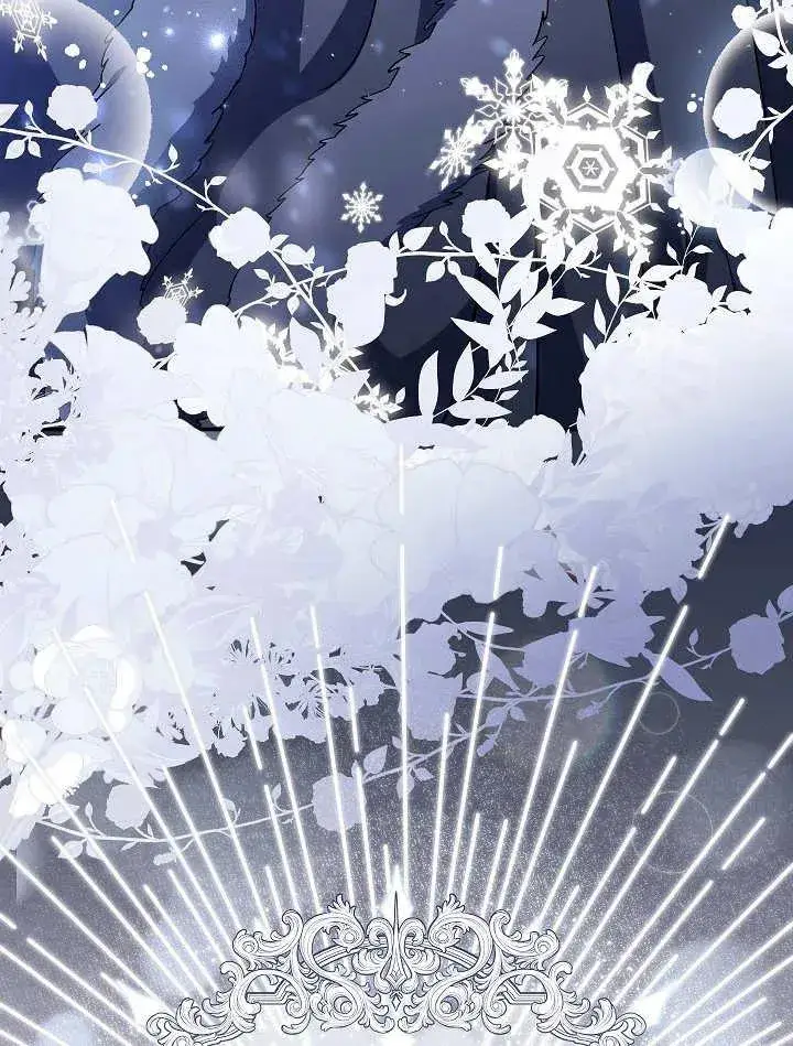 漫画《恶女的相亲对象太完美了》第34话第28张图