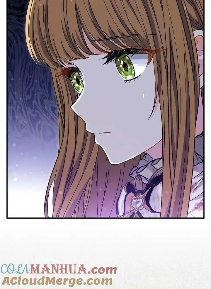 漫画《恶女的相亲对象太完美了》第34话第45张图