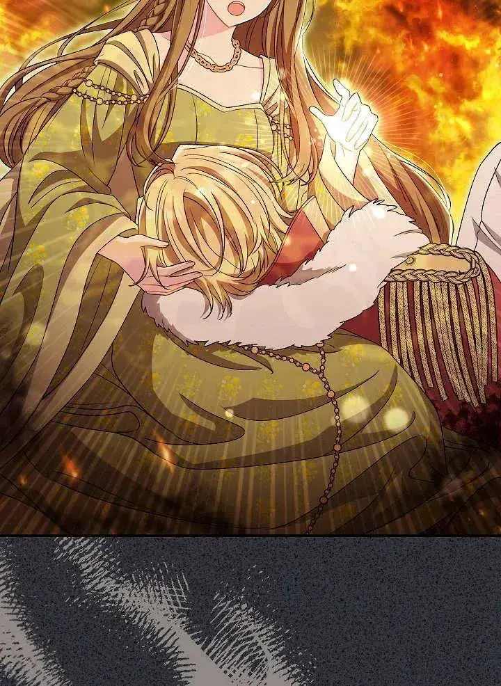 漫画《恶女的相亲对象太完美了》第34话第78张图