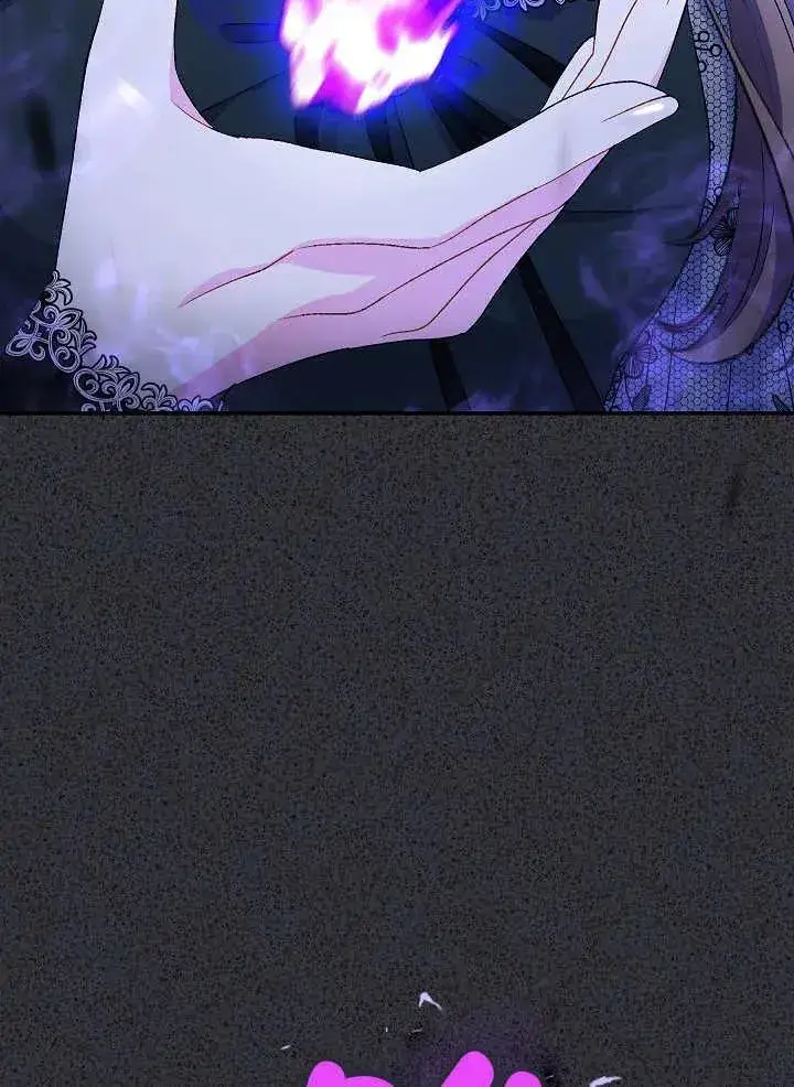 漫画《恶女的相亲对象太完美了》第34话第84张图