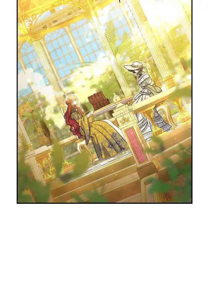 漫画《恶女的相亲对象太完美了》第34话第94张图