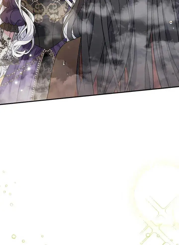 漫画《恶女的相亲对象太完美了》第38话第2张图