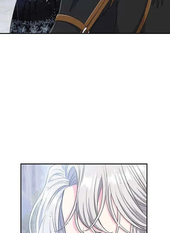 漫画《恶女的相亲对象太完美了》第45话第103张图