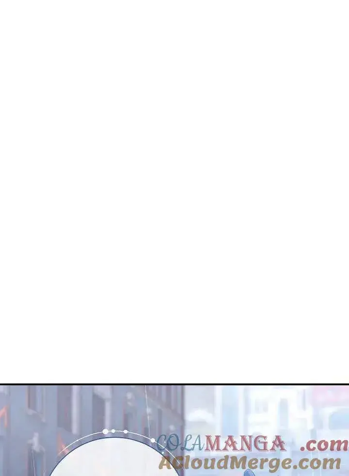 漫画《恶女的相亲对象太完美了》第45话第105张图