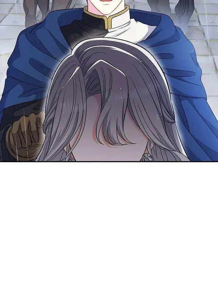漫画《恶女的相亲对象太完美了》第45话第111张图