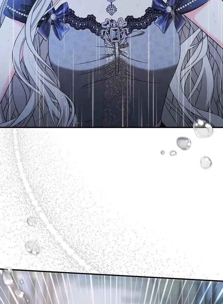 漫画《恶女的相亲对象太完美了》第45话第136张图