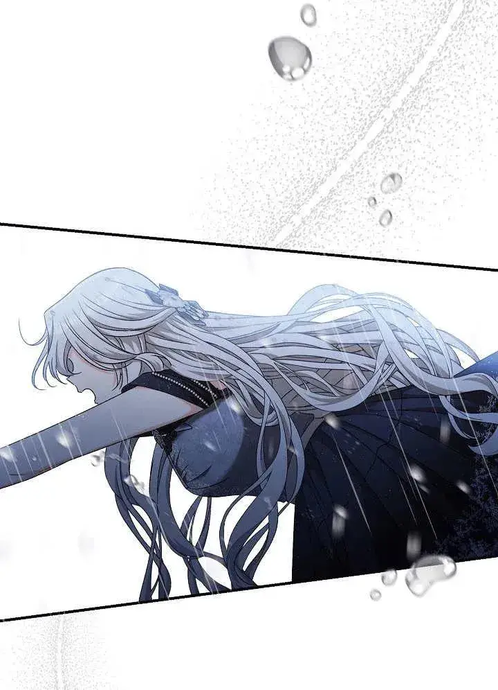 漫画《恶女的相亲对象太完美了》第45话第147张图