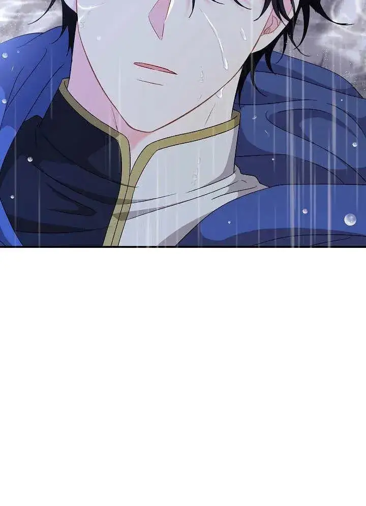 漫画《恶女的相亲对象太完美了》第45话第155张图