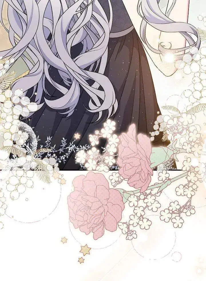 漫画《恶女的相亲对象太完美了》第45话第36张图