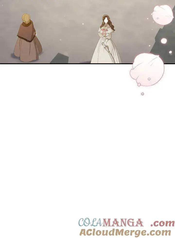 漫画《恶女的相亲对象太完美了》第45话第57张图