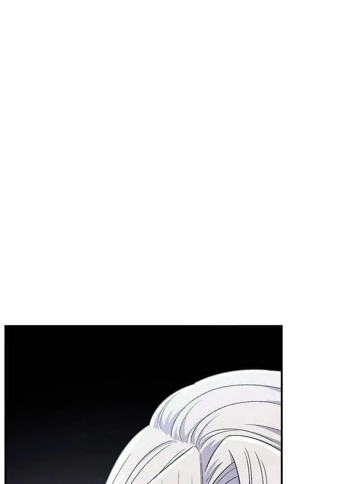漫画《恶女的相亲对象太完美了》第45话第71张图