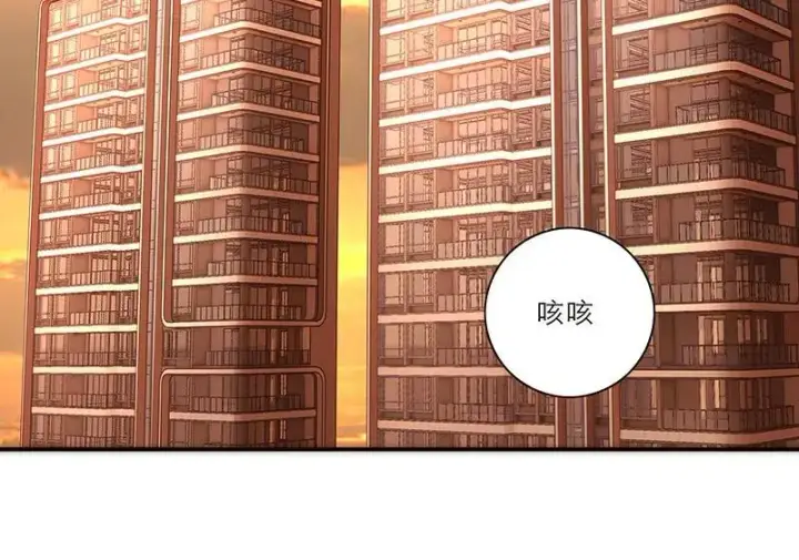 漫画《恩公不做文人雅士》第18话第16张图