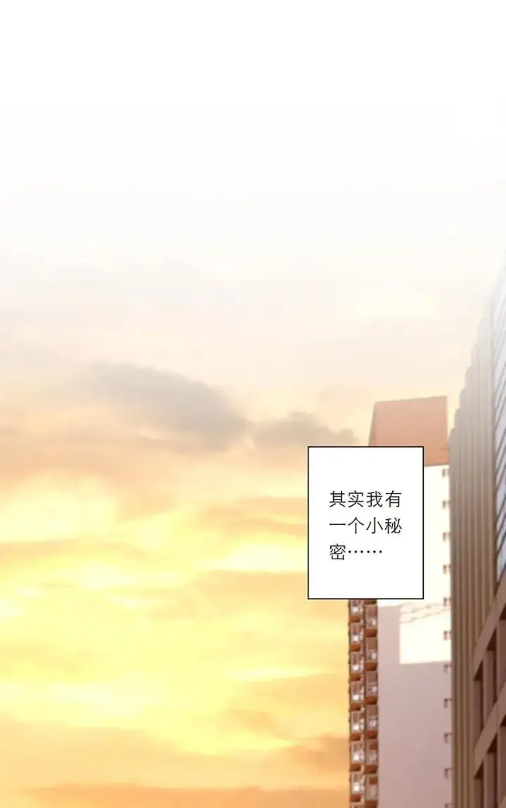 漫画《恩公不做文人雅士》第18话第38张图