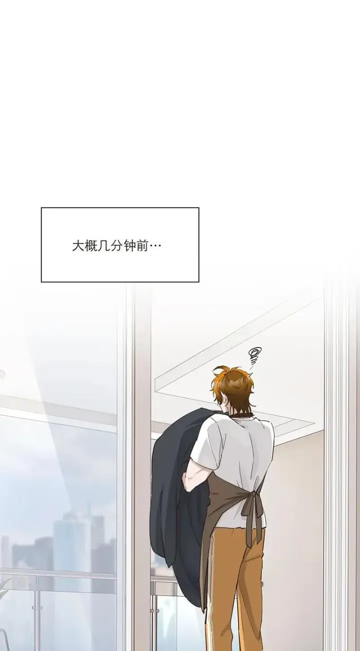 漫画《恩公不做文人雅士》第34话第2张图