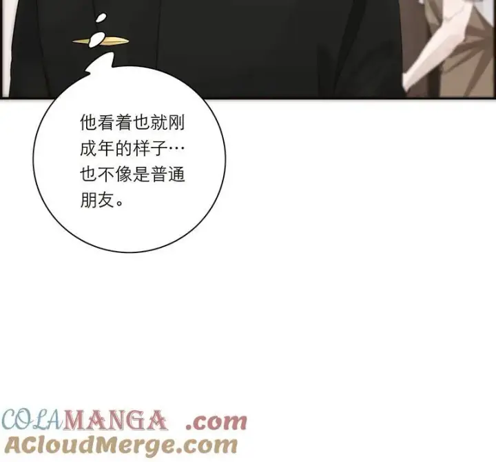 漫画《恩公不做文人雅士》第34话第25张图