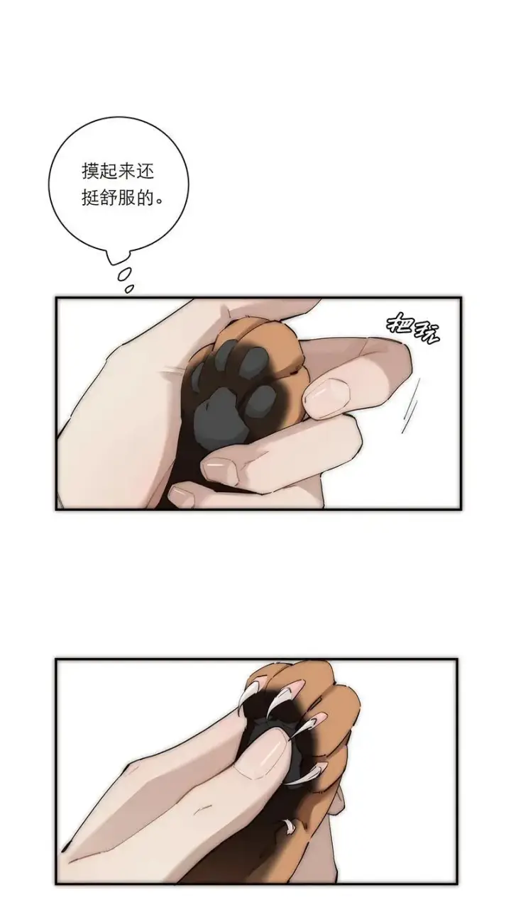漫画《恩公不做文人雅士》第34话第36张图