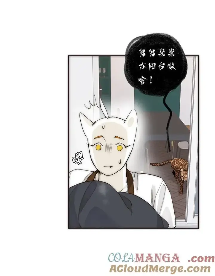 漫画《恩公不做文人雅士》第34话第4张图