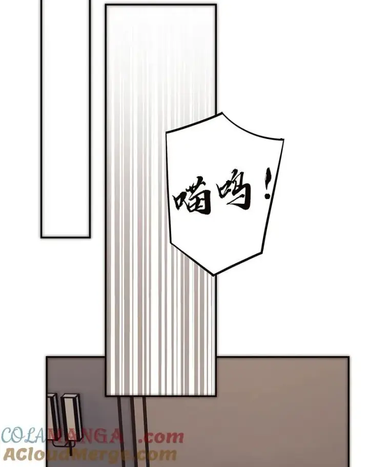 漫画《恩公不做文人雅士》第34话第43张图