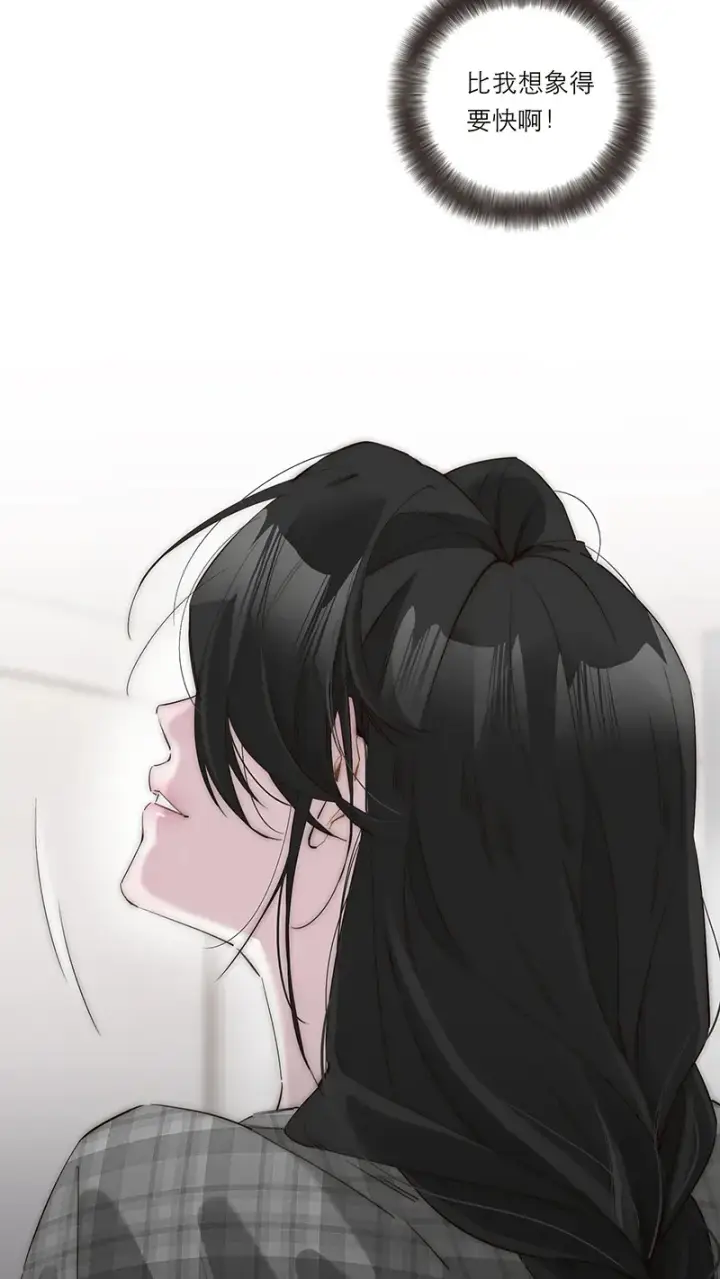 漫画《恩公不做文人雅士》第35话第42张图