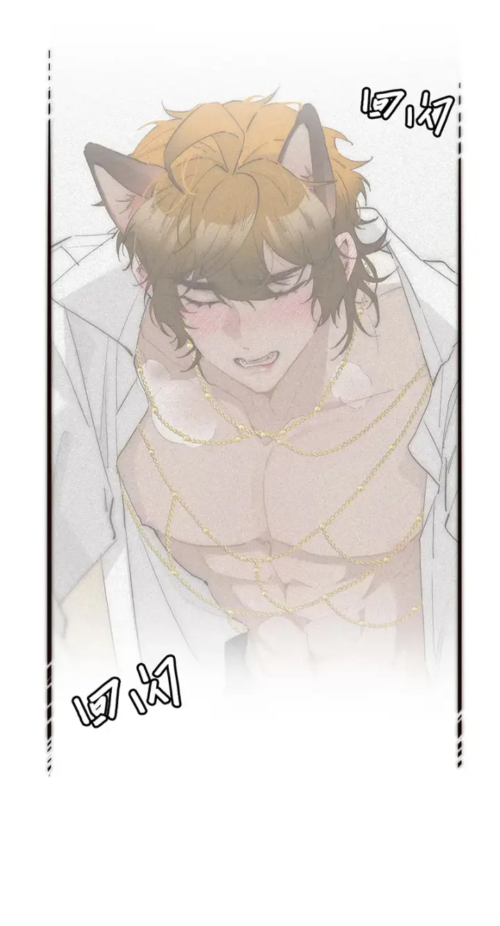 漫画《恩公不做文人雅士》第35话第46张图