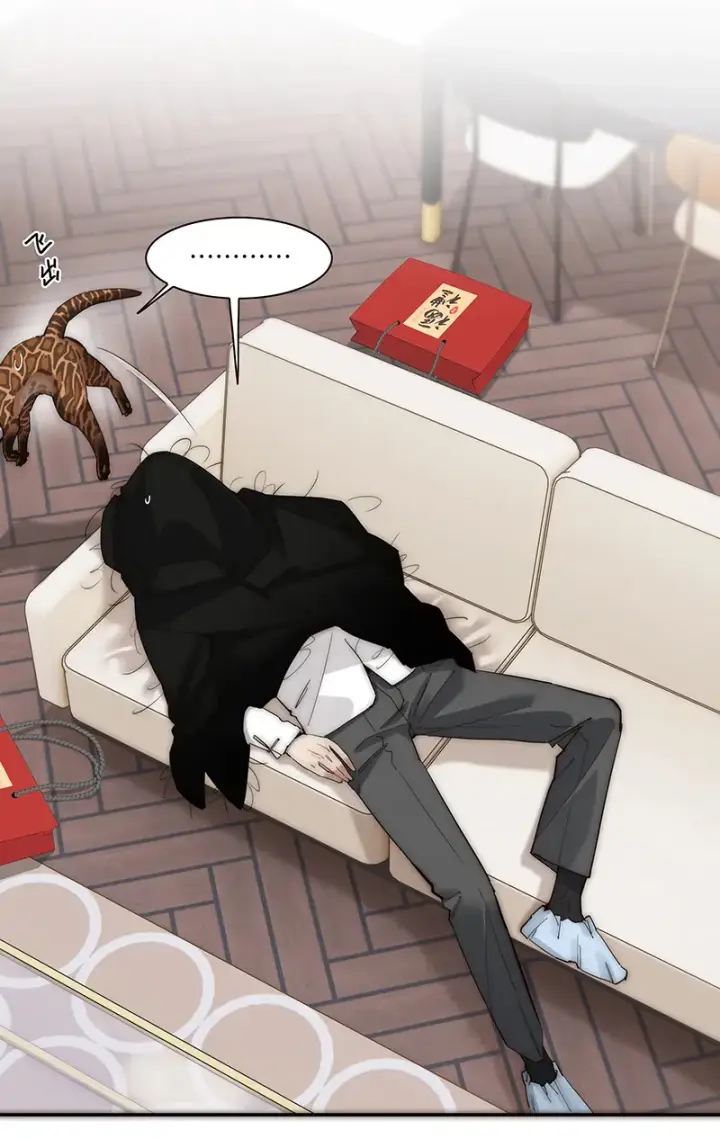 漫画《恩公不做文人雅士》第35话第8张图