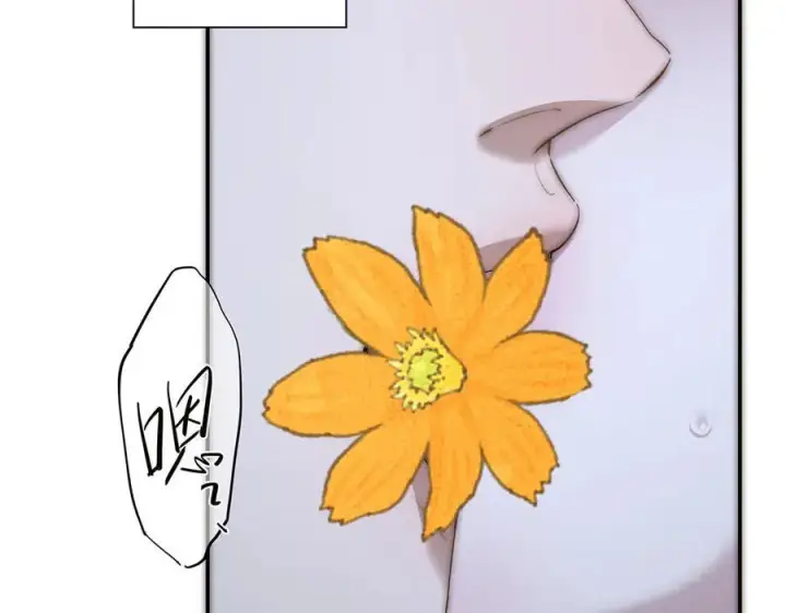 漫画《恩公不做文人雅士》第42话 冲动or心动？第30张图