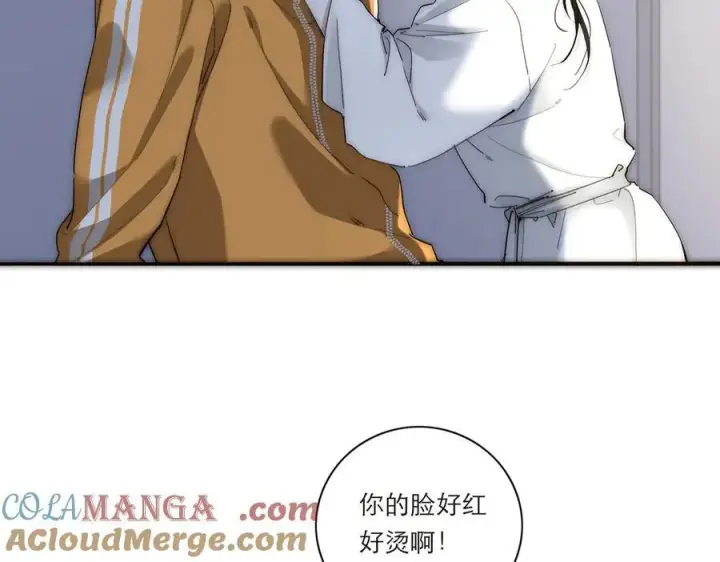 漫画《恩公不做文人雅士》第42话 冲动or心动？第41张图