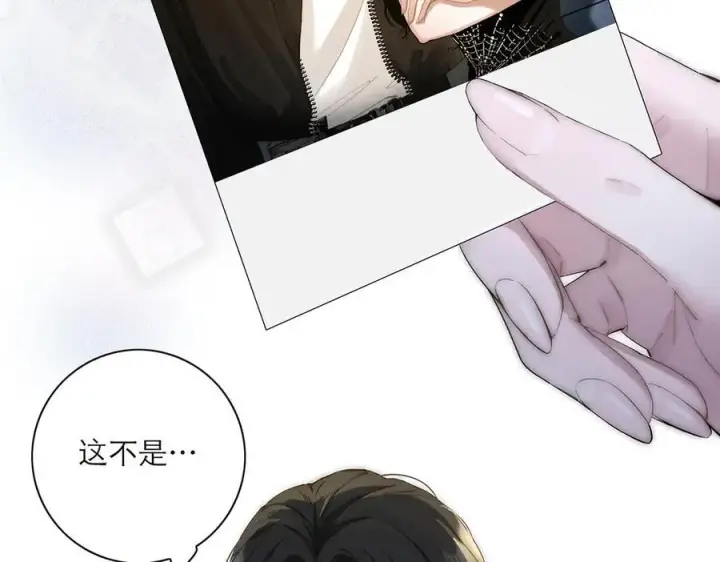 漫画《恩公不做文人雅士》第42话 冲动or心动？第6张图