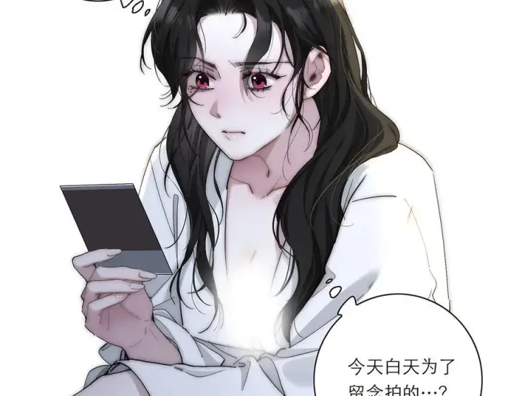 漫画《恩公不做文人雅士》第42话 冲动or心动？第7张图