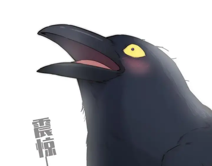 漫画《恩公不做文人雅士》第42话 冲动or心动？第88张图
