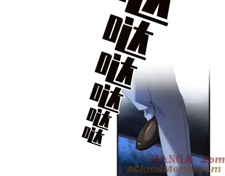 漫画《恩公不做文人雅士》第43话 乌鸦还乡第101张图