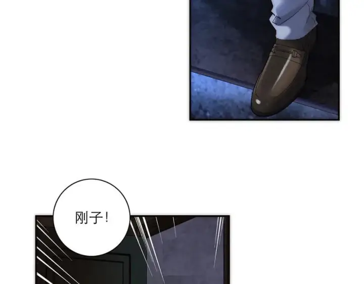 漫画《恩公不做文人雅士》第43话 乌鸦还乡第102张图