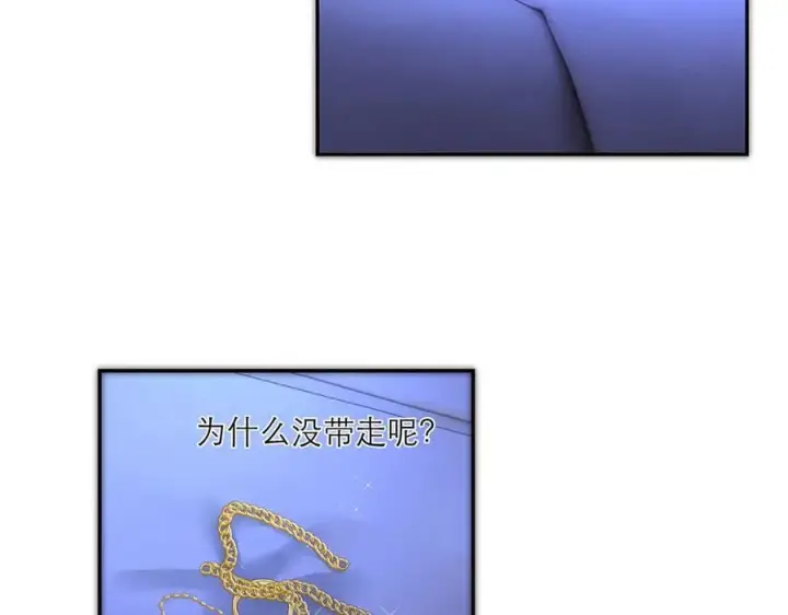 漫画《恩公不做文人雅士》第43话 乌鸦还乡第15张图