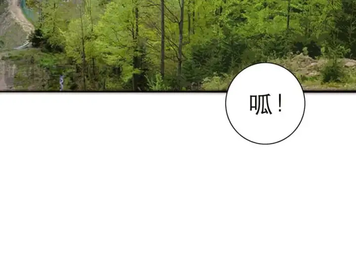 漫画《恩公不做文人雅士》第43话 乌鸦还乡第20张图